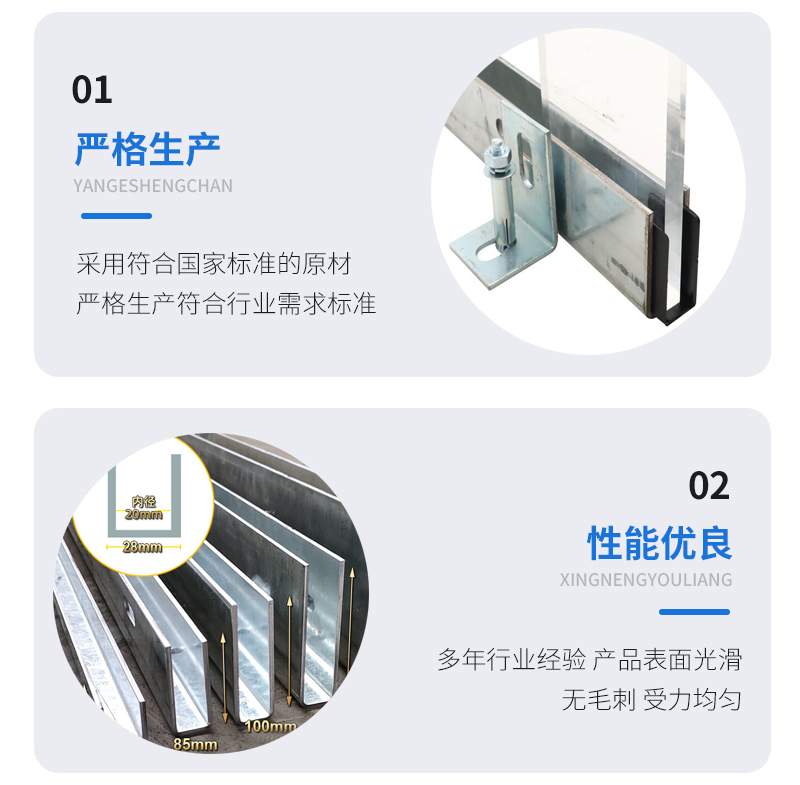 德州幕墙钢板折弯件